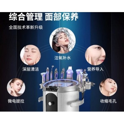 美容院银色皮肤综合管理韩国黑珍珠氢氧大小气泡清洁导入注氧仪器图2