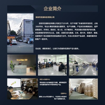 眼部按摩仪器射频光子热淡化眼袋美眼棒黑眼圈导入眼霜皱纹美容仪图4