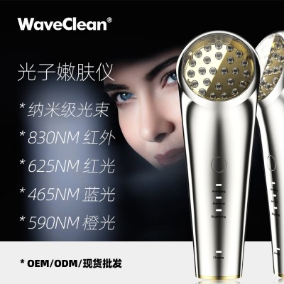 WaveClean家用光子嫩肤仪蓝光祛痘仪器去皱美容仪红光 美容仪图2