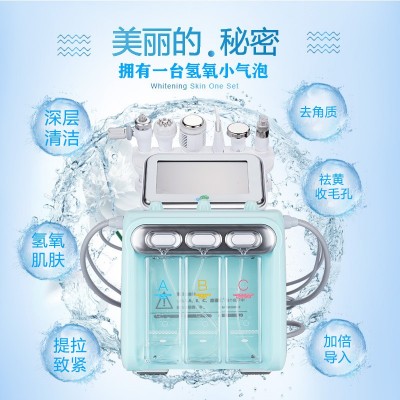 二代氢氧小气泡美容仪器袪黑头仪铲皮超音波提升导入注氧补水仪器图4