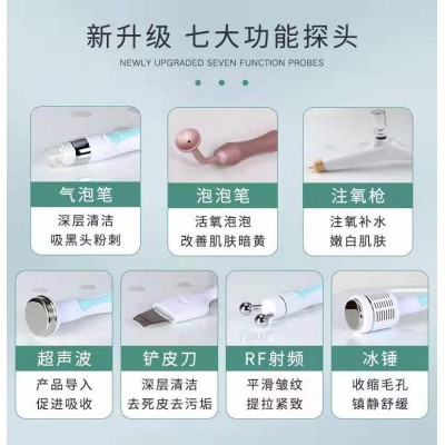 五代氢氧小气泡面部清洁补水嫩肤铲皮细致毛孔祛黑头泡泡机美容仪图4