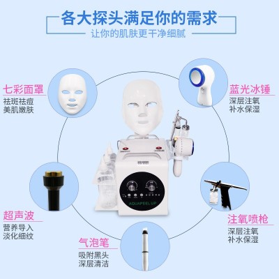 五代五头超微小气泡双泵深层清洁提升补水保湿嫩肤注氧美白美容仪图2
