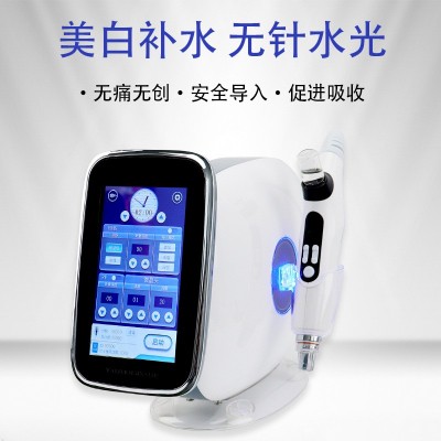 EMS无针水光仪射频微针导入仪面部皮肤管理仪器无痛补水嫩肤仪器图3