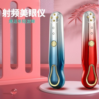 跨境RF射频美眼仪家用美容仪器眼部细纹细腻眼周肌肤眼部按摩仪图3