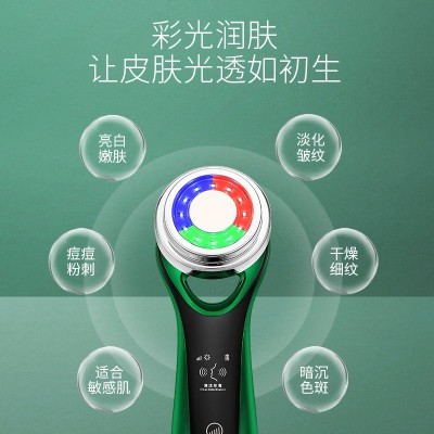 批发家用导入仪温热脸部微电流射频仪清洁导出仪器美肤面部美容仪图3
