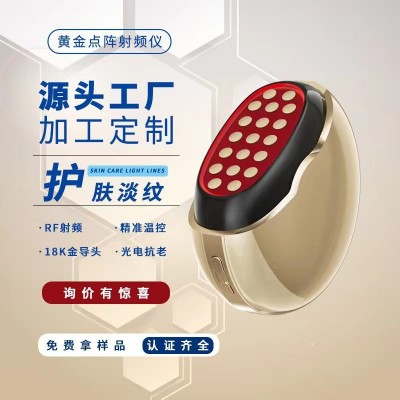 工厂胶原炮美容仪脸部嫩肤提拉紧致导入仪EMS大熨斗RF射频美容器图3