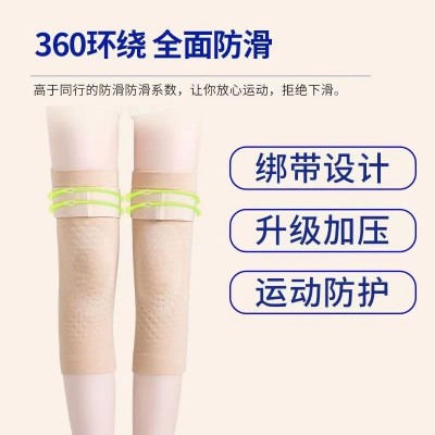 护膝绑带防滑艾草薄款保暖老寒腿老年膝盖护腿关节护腿空调防寒套图2