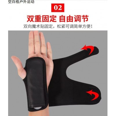 厂家现货户外运动护腕可拆卸调节护手掌手托固定防护钢板护腕图2