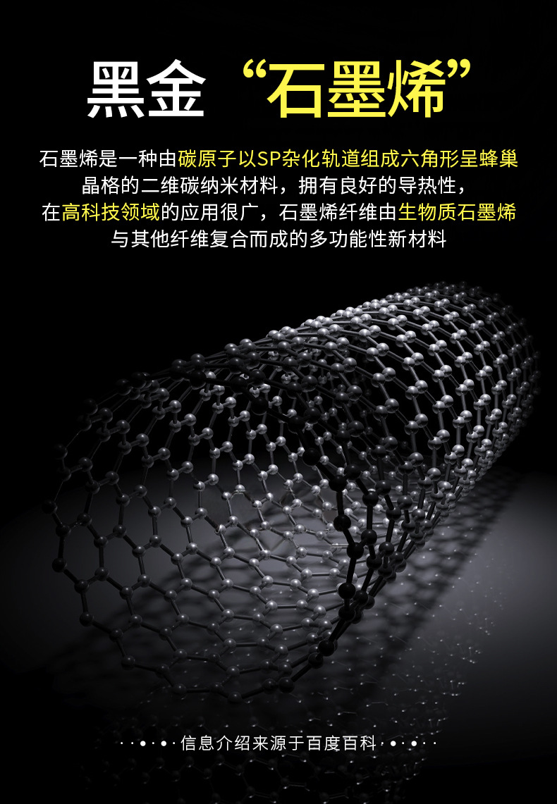详情图片_05.jpg