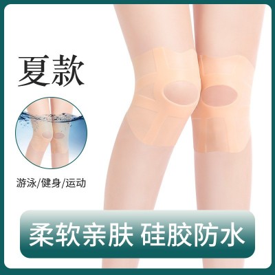 硅胶护膝运动游泳护漆盖防水防寒隐形薄款夏男女半月板关图2