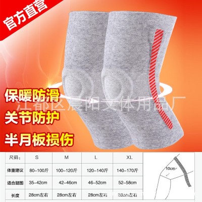 弹簧硅胶护膝运动男女篮球装备护腿半月板保护健身跑步膝盖护具图5