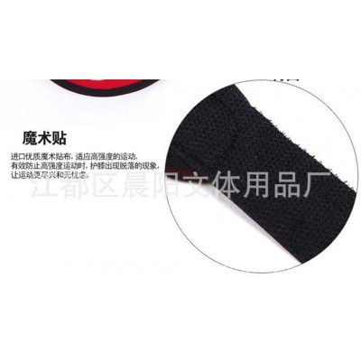 护腕 晨阳助力护手腕 加压举重保护手腕 弹簧护腕厂家图2