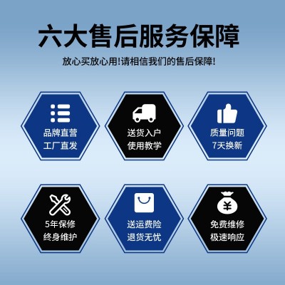 DR无创超导仪无针水光美容仪电穿孔外泌体精华导入仪脸部美容院图3
