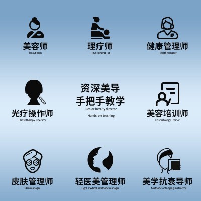 商用台式TT螳螂刀抗衰紧致提升嫩肤超声炮商用美容仪器美容院图2