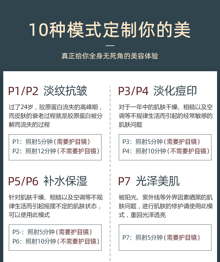 详情-15.jpg