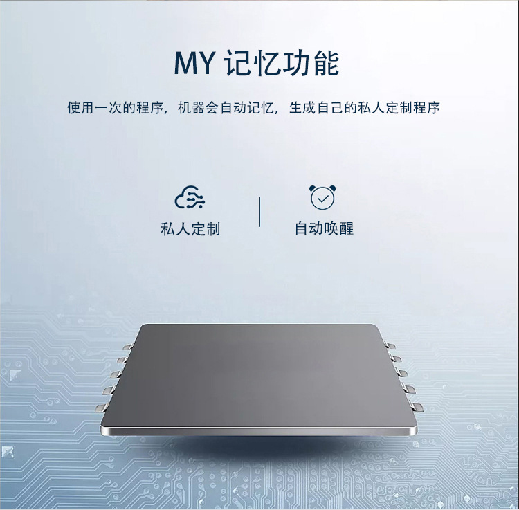 详情-21.jpg