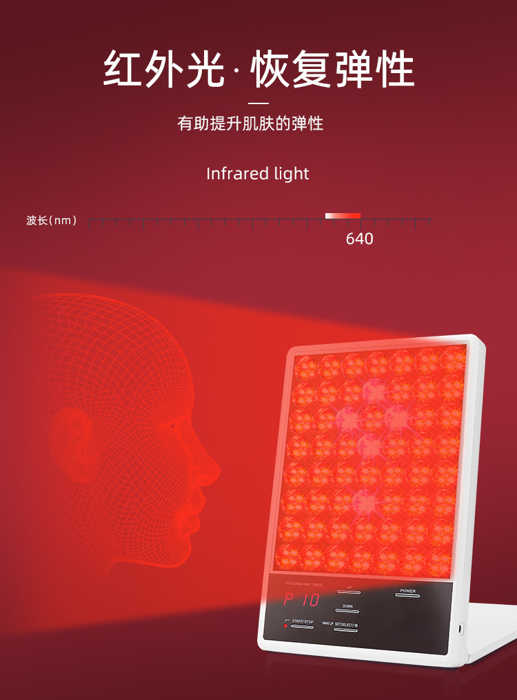 详情-13.jpg