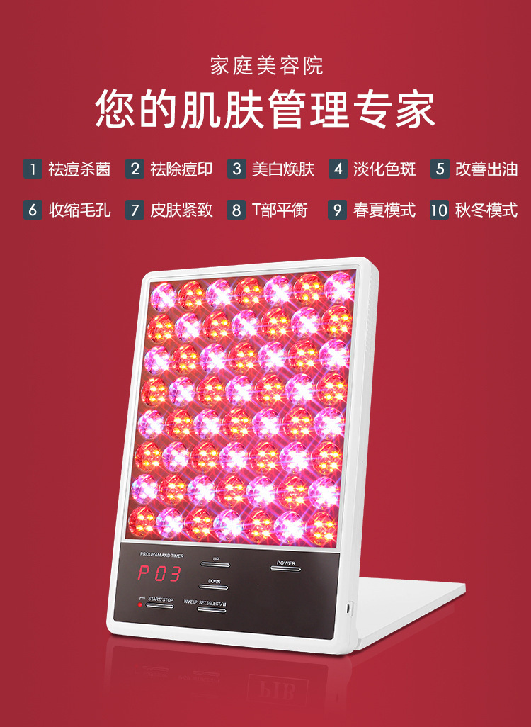 详情-03.jpg