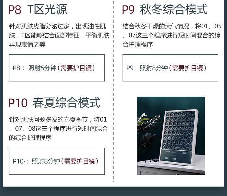 详情-17.jpg
