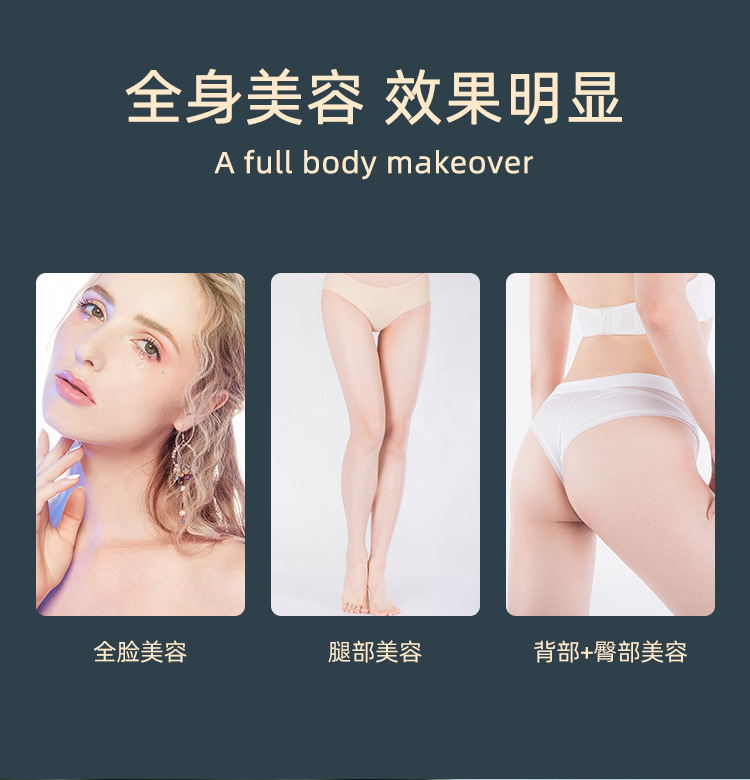 详情-14.jpg