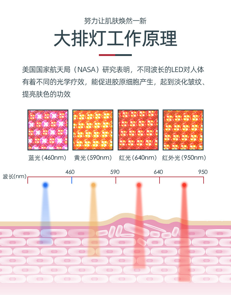 详情-04.jpg