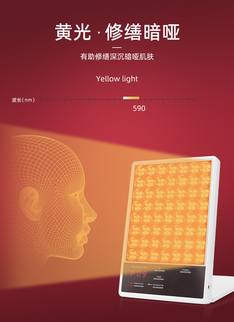 详情-09.jpg
