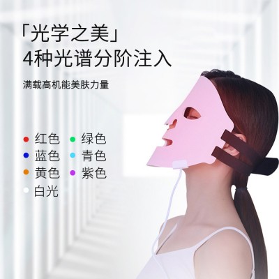 LED硅胶面罩仪充电款七色美容面罩家用脸部美容仪红光谱黑金面罩图3