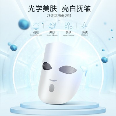 金稻美容仪家用脸部光子嫩肤仪红光红蓝光led面罩 KD036A图4