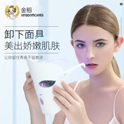 金稻美容仪家用脸部光子嫩肤仪红光红蓝光led面罩 KD036A图3