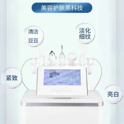 全息四态面部皮肤管理综合仪清洁导入导出美容院商用气泡仪器订货图2