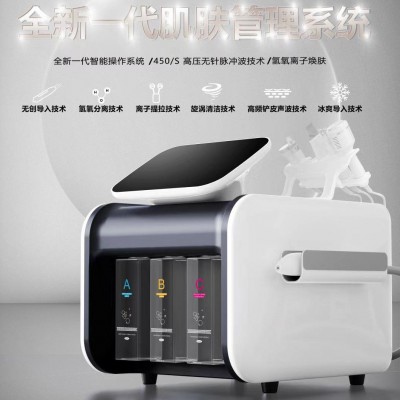 特价无创水光仪高压雾化导入面部皮肤美容洗脸黑科技美容院商用仪图3