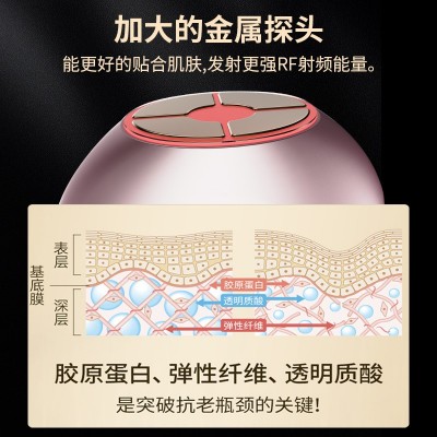 新款热玛吉胶原炮盖章射频仪ems红光美白嫩肤家用脸部提拉美容仪图3