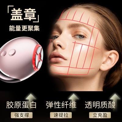 新款热玛吉胶原炮盖章射频仪ems红光美白嫩肤家用脸部提拉美容仪图4