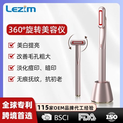跨境新款美眼仪EMS微电流导入眼部按摩仪器可旋转震动射频美容仪图1