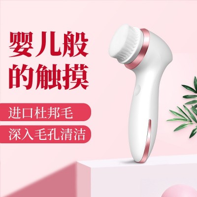 新款面部电动充洁面仪家用美容仪洗脸仪电动面部毛孔清洁神器电动图2