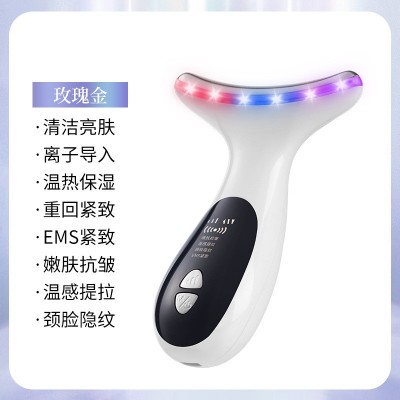 源头工厂家用美颈仪导入仪颈纹仪光子嫩肤脸部导入射频美容仪图2
