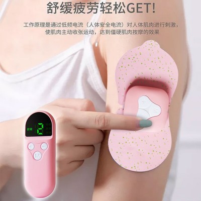 新款无线遥控MINI按摩器小型针灸仪按摩贴穴位电疗脉冲按摩仪批发图4