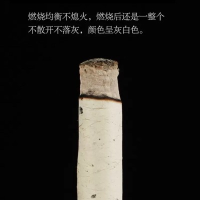 蕲春三年陈蕲艾条灸雷火灸艾柱散装黄金艾绒家用艾绒微烟 真蕲艾柱图2