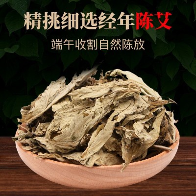 海氏海诺扶阳重灸仪4x5艾柱艾条 艾灸馆美容院艾叶艾灸柱艾灸山东图4