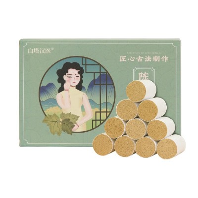 艾条艾柱五年陈艾绒艾草艾灸条制品艾叶条家用艾柱艾灸柱厂家批发图5