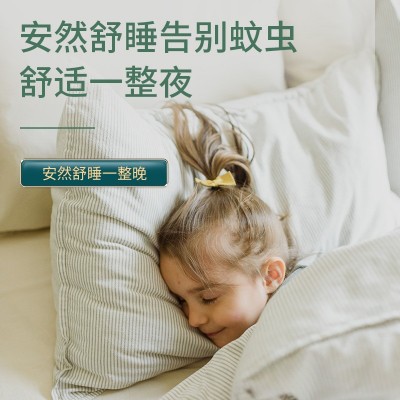 定制香薰艾条棒批发家用室内香薰净华空气艾叶室内室外带 底座艾条图3