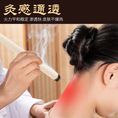 陈年手工石磨艾条 桑皮纸石磨艾灸条散装纯正石碾绒艾条艾柱批发图3