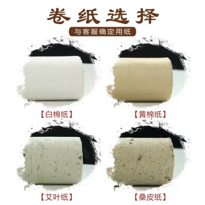 南阳陈年 艾条艾柱雷火灸4cm加粗大艾灸条30:1艾灸艾草 条一件批发图3