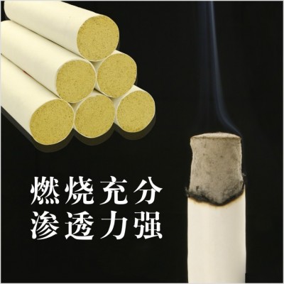南阳陈年 艾条艾柱雷火灸4cm加粗大艾灸条30:1艾灸艾草 条一件批发图6