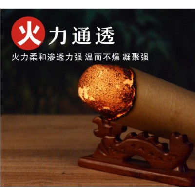 闲鱼代发4厘米加粗艾条艾灸条10:1艾灸艾草艾条图3