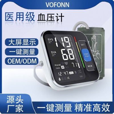 语音播报高精准自动测量血压计 智能家用电子血压仪跨境热销现货图1