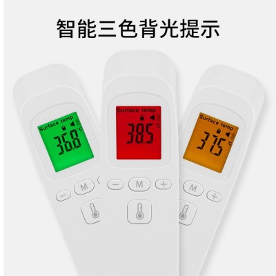 中文医用直板额温枪非接触式多功能测温家用体温枪手持红外体温计图3