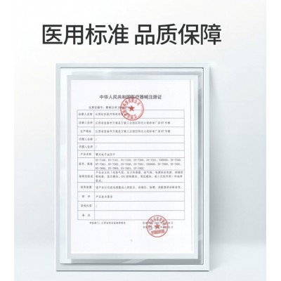 灵宇充电大屏背光显示上臂式电子血压计血压仪测量血压准确医用图3