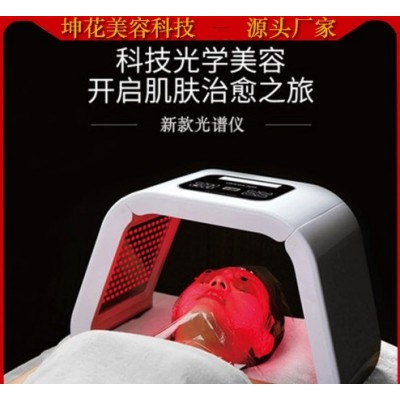 美容院医用级光谱仪红蓝光祛痘青黄紫美容仪器ledg美白光子嫩肤仪图3