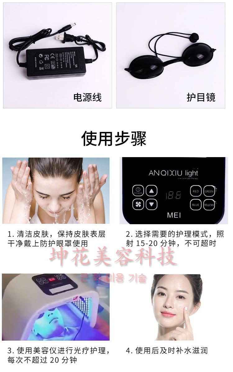 详情页_13.jpg